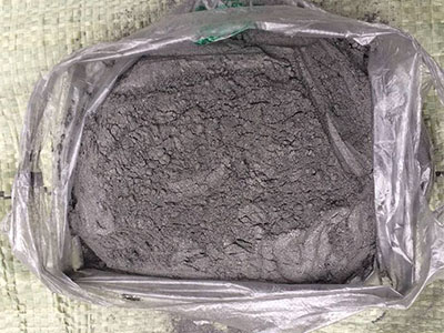 集渣保溫劑